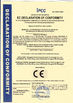 Chiny Shanghai Xunhui Environment Technology Co., Ltd. Certyfikaty